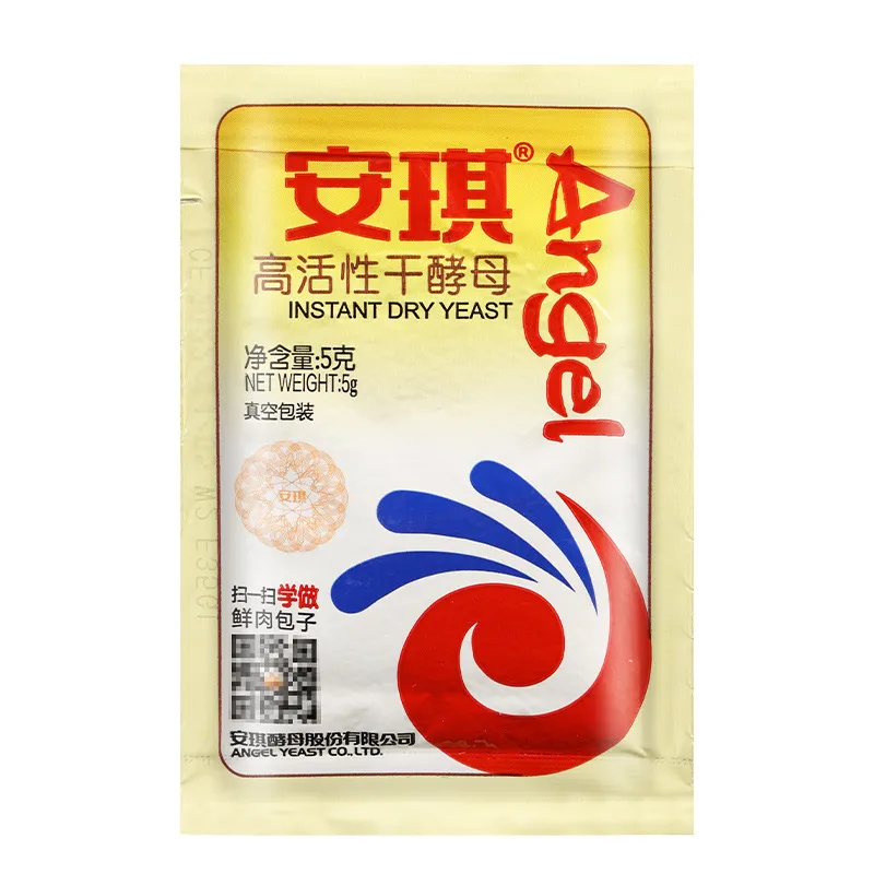 Highly Active Dry Yeast 5g – High Sugar Tolerant Instant Yeast for Cakes, Steamed Buns & Bread
